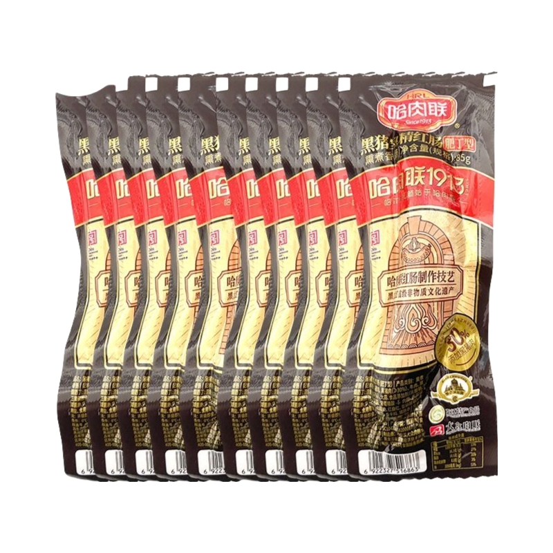 推荐商品：哈肉联 黑猪皇精红肠 85g 袋装东北特产开袋即食