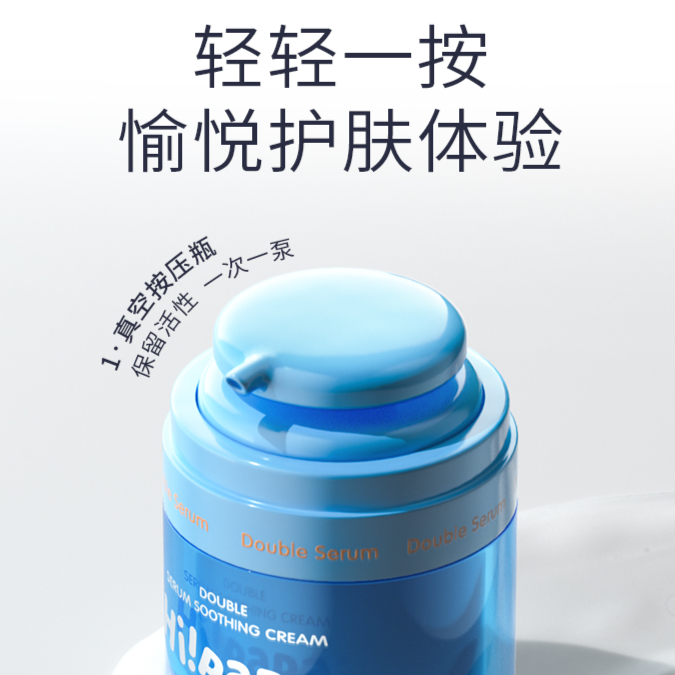 购物之前要识货 正品保障|平台比价|售后无忧