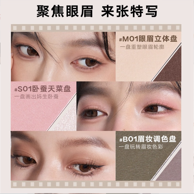 购物之前要识货 正品保障|平台比价|售后无忧
