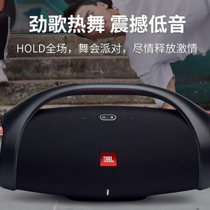 购物之前要识货 正品保障|平台比价|售后无忧