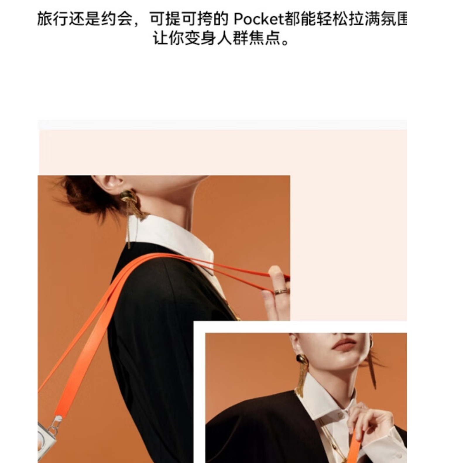 购物之前要识货 正品保障|平台比价|售后无忧