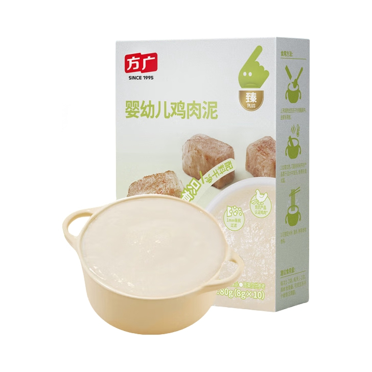推荐商品：方广 肉泥婴儿辅食无添加幼儿零食无添加盐