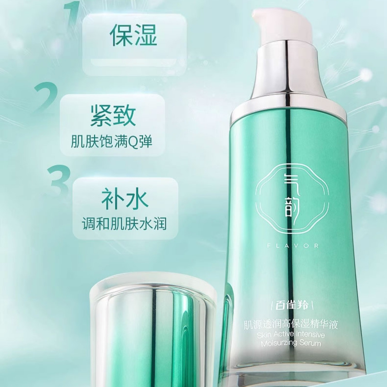 购物之前要识货 正品保障|平台比价|售后无忧