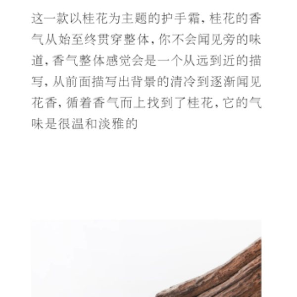 购物之前要识货 正品保障|平台比价|售后无忧