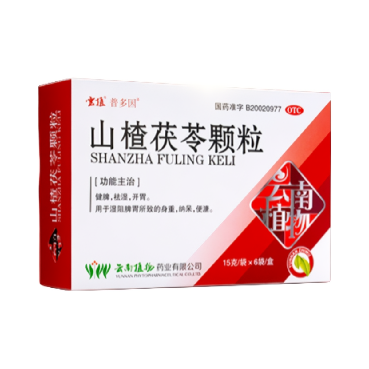 推荐商品：云植 普多因山楂茯苓颗粒 健脾消食