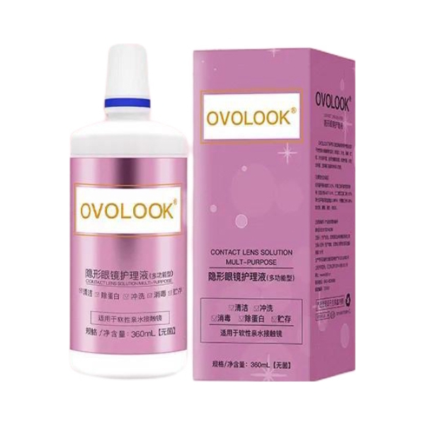 推荐商品：OVOLOOK 新款美瞳隐形眼镜消毒护理液 除蛋白