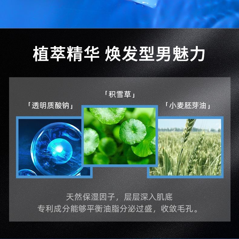 购物之前要识货 正品保障|平台比价|售后无忧