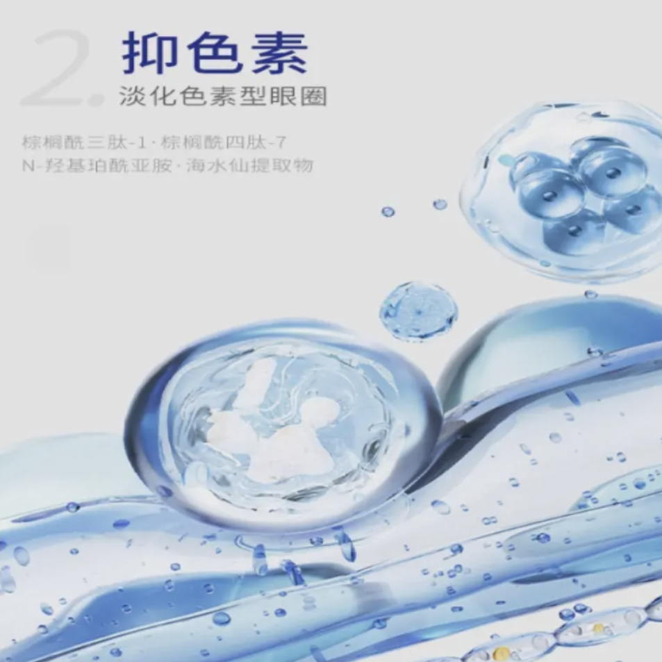 购物之前要识货 正品保障|平台比价|售后无忧