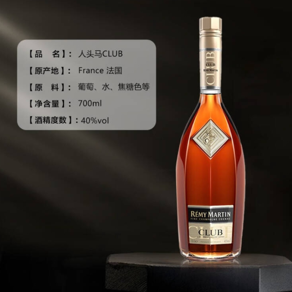 购物之前要识货 正品保障|平台比价|售后无忧
