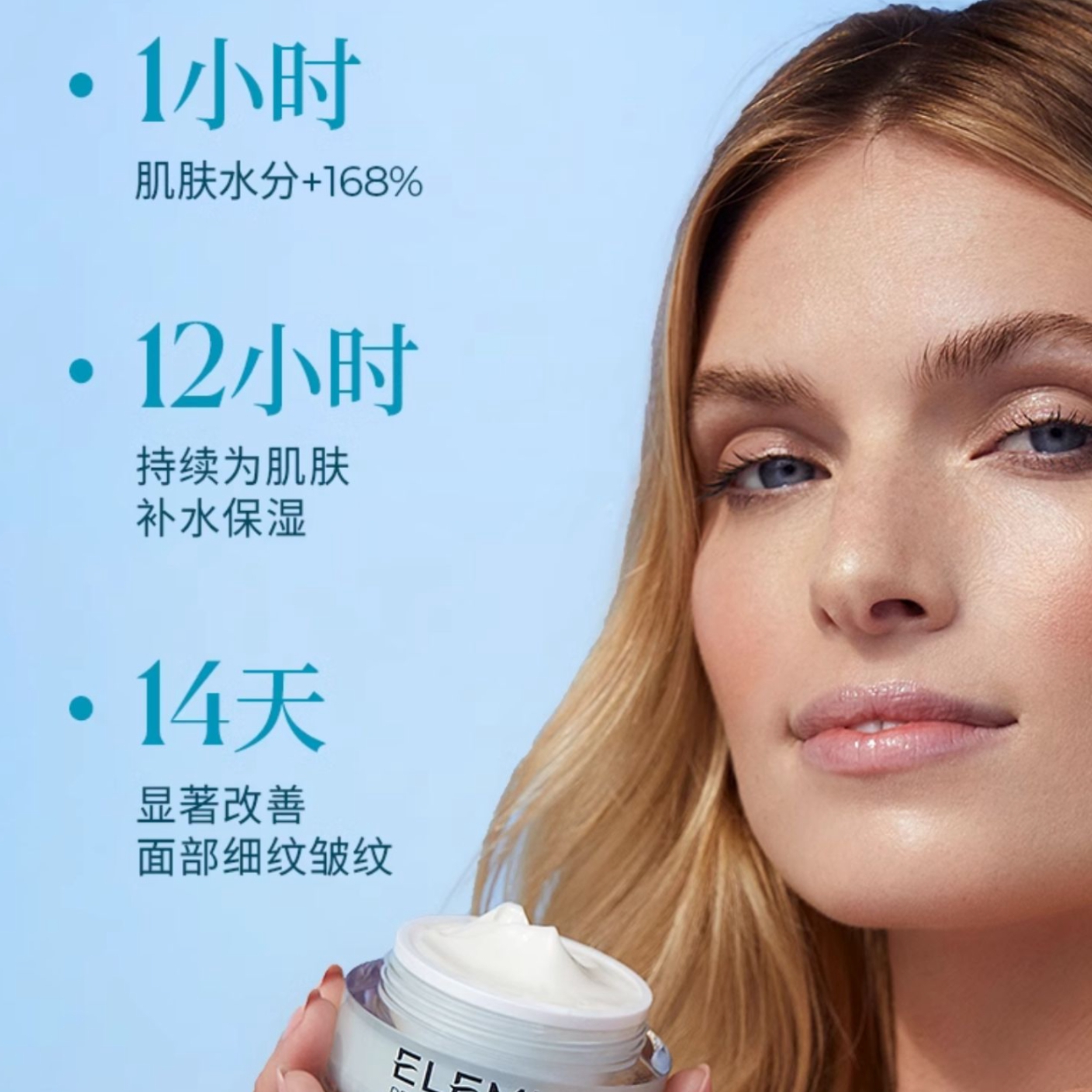 购物之前要识货 正品保障|平台比价|售后无忧