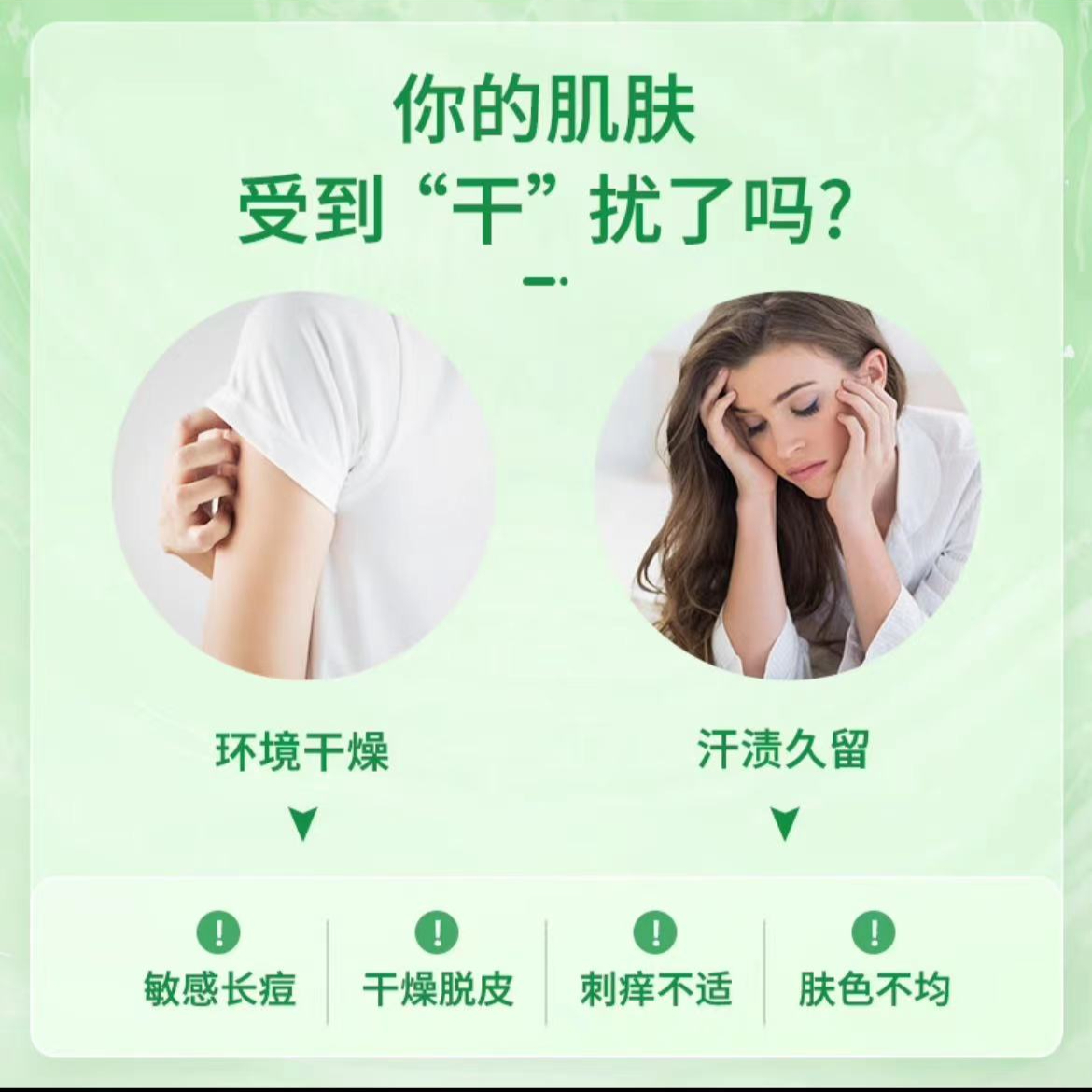 购物之前要识货 正品保障|平台比价|售后无忧