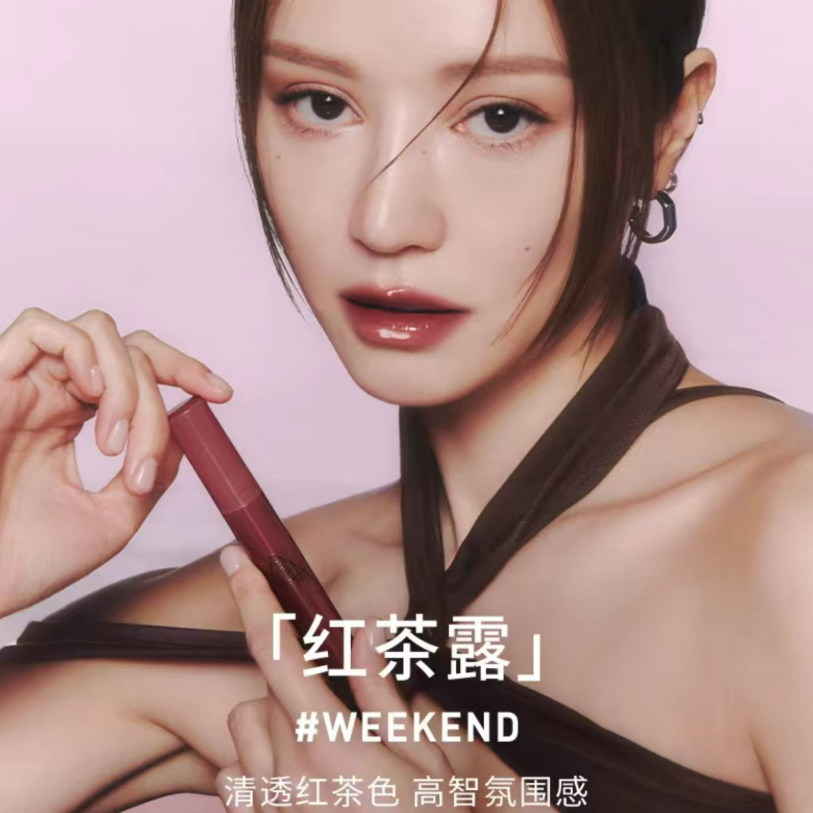 购物之前要识货 正品保障|平台比价|售后无忧