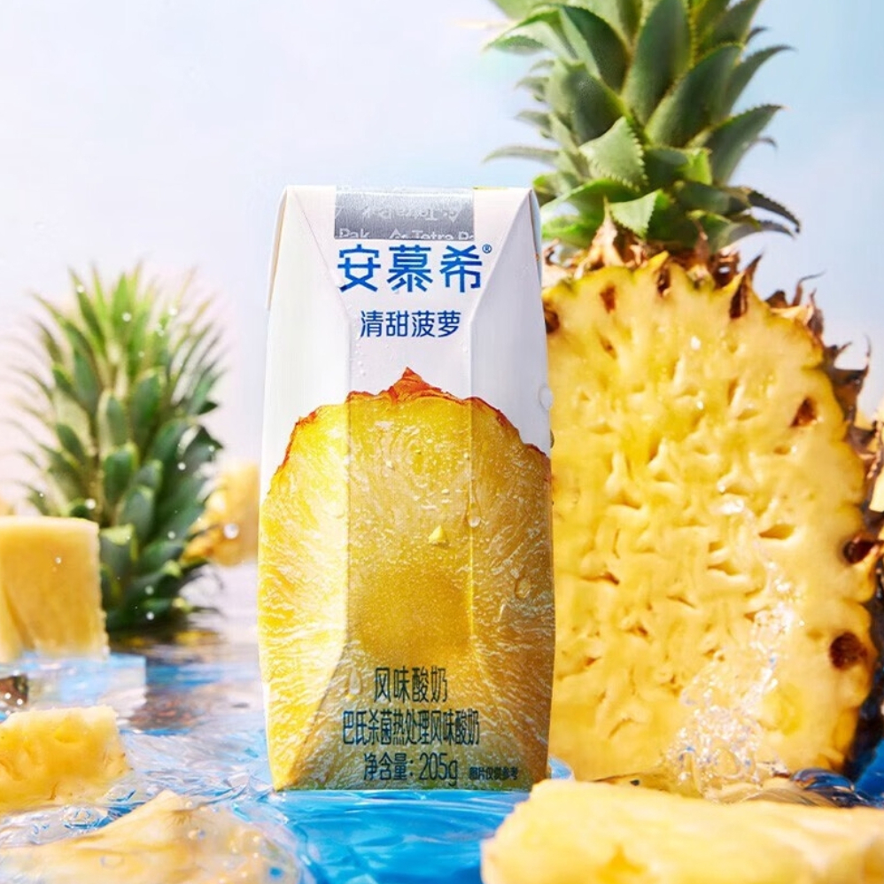 购物之前要识货 正品保障|平台比价|售后无忧