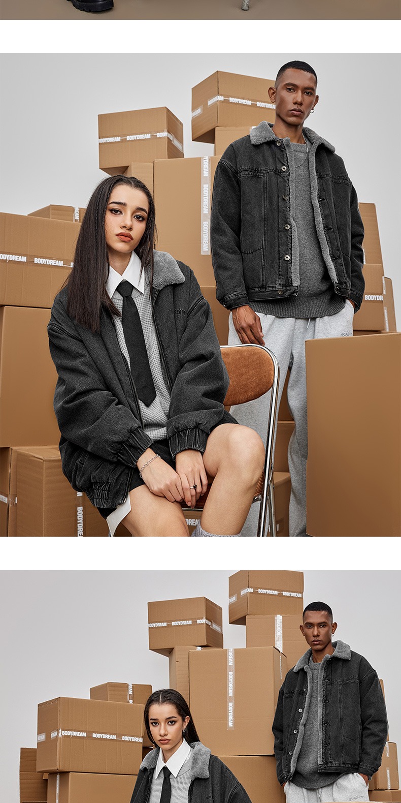 识货商品介绍图