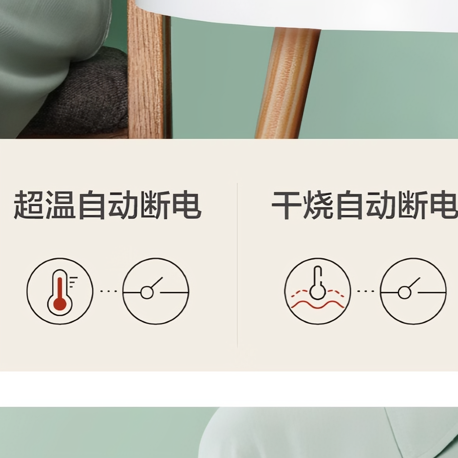 购物之前要识货 正品保障|平台比价|售后无忧