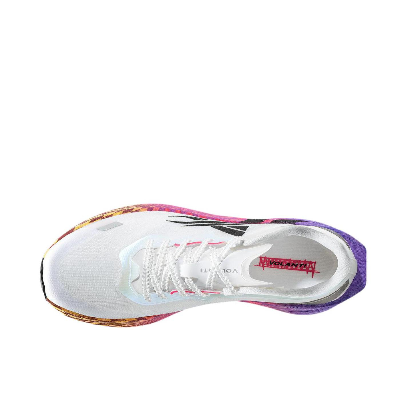 购物之前要识货 正品保障|平台比价|售后无忧