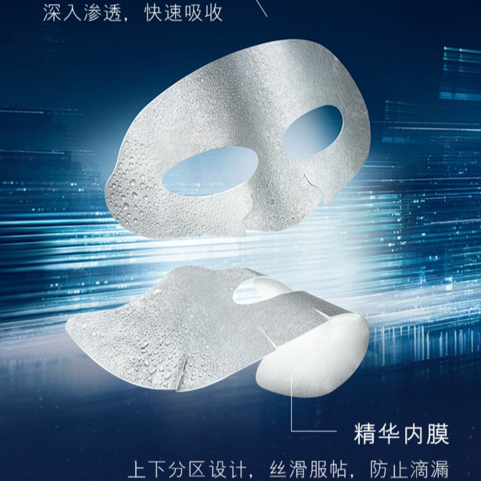 购物之前要识货 正品保障|平台比价|售后无忧