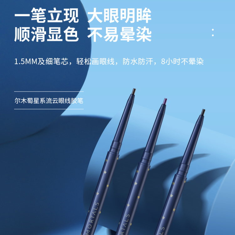 购物之前要识货 正品保障|平台比价|售后无忧