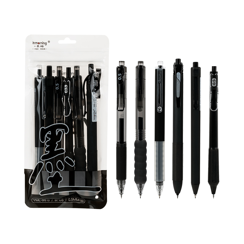 推荐商品：一木林 墨系列 0.5mm 中性笔 套装