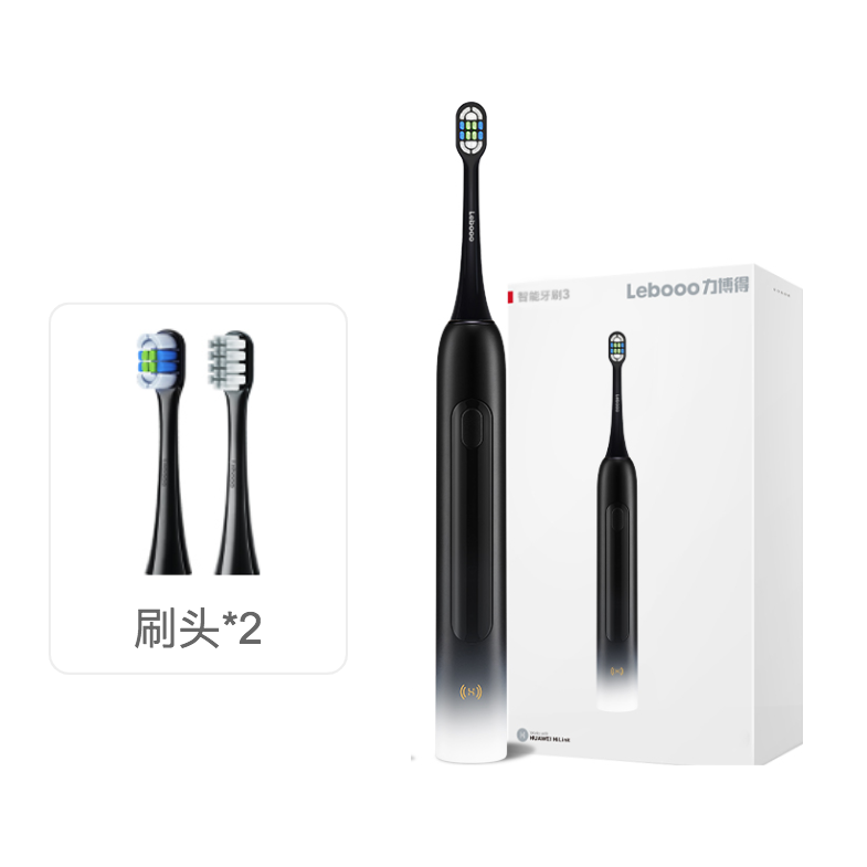 推荐商品：lebond/力博得 智能牙刷3 LBT-203557A 电动牙刷 鸿蒙智联 长续航 磨圆 牙医 杜邦刷毛 声波