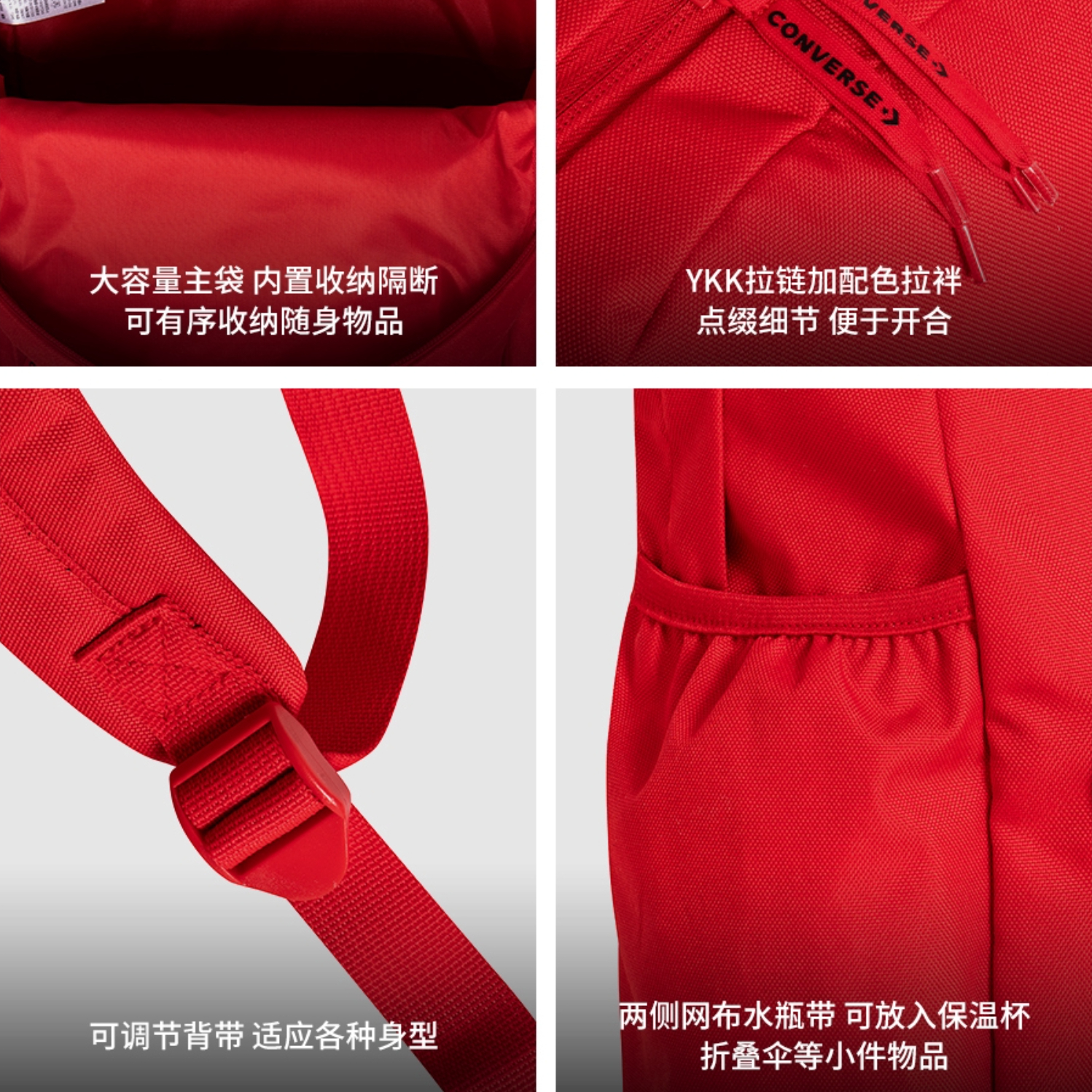 购物之前要识货 正品保障|平台比价|售后无忧