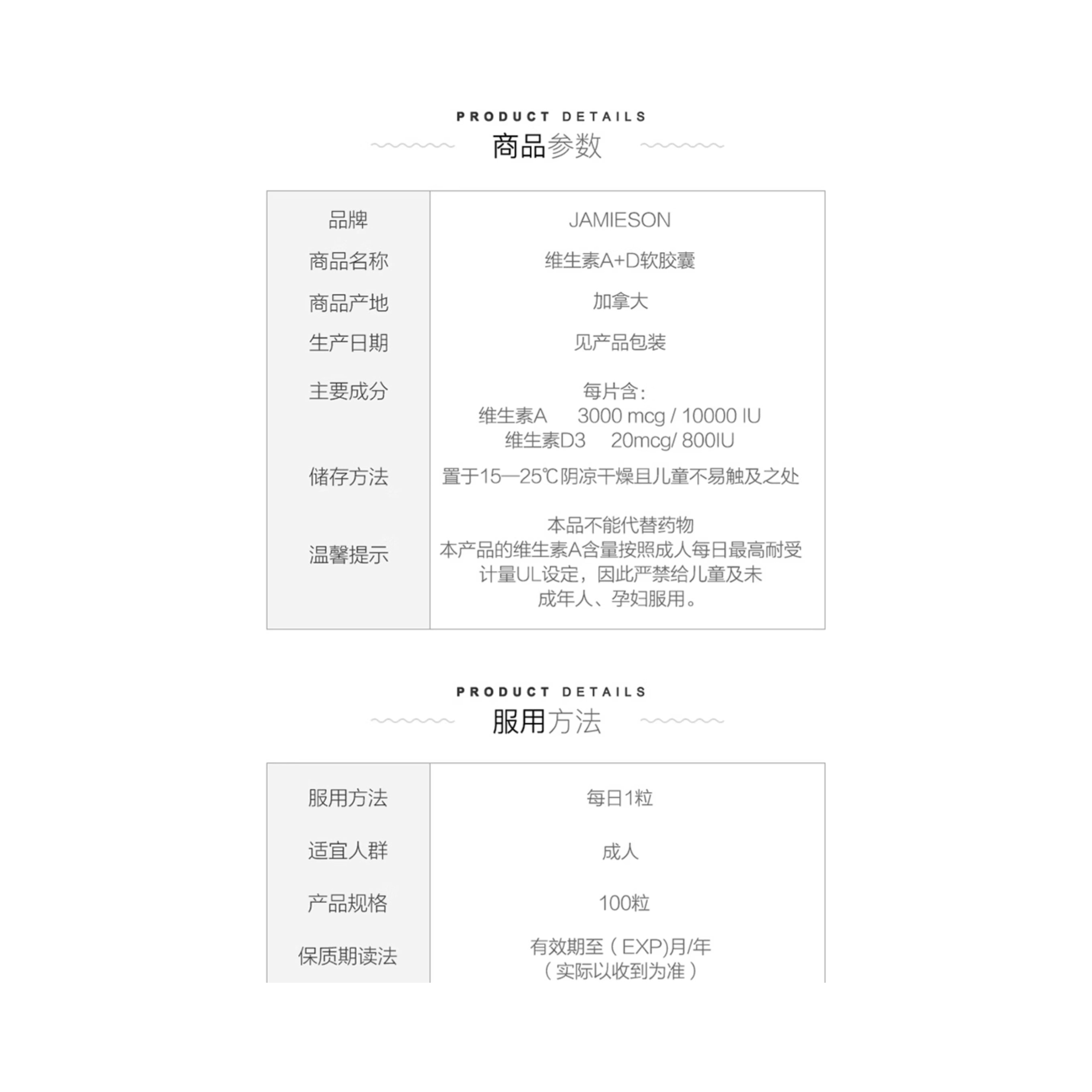 购物之前要识货 正品保障|平台比价|售后无忧