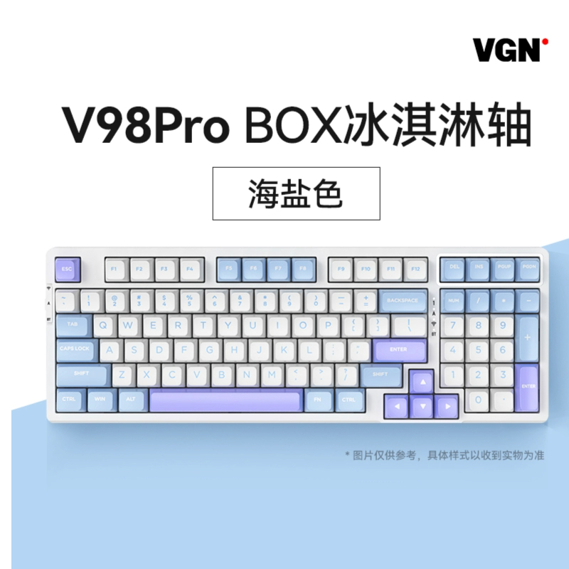 购物之前要识货 正品保障|平台比价|售后无忧