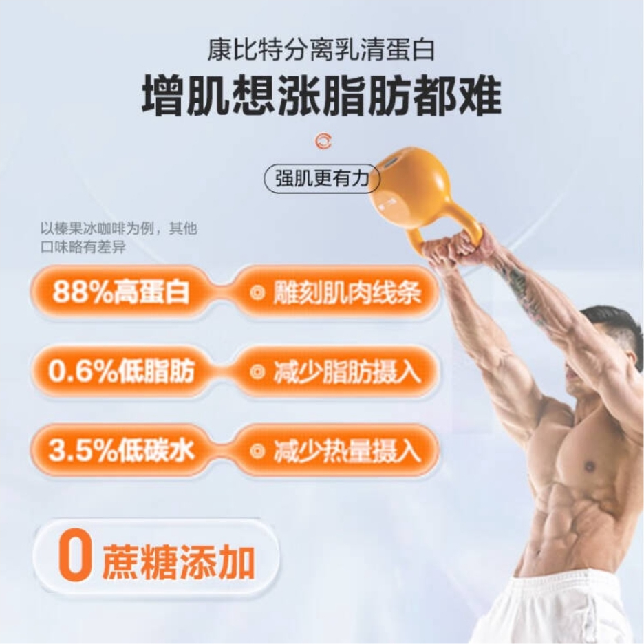 购物之前要识货 正品保障|平台比价|售后无忧
