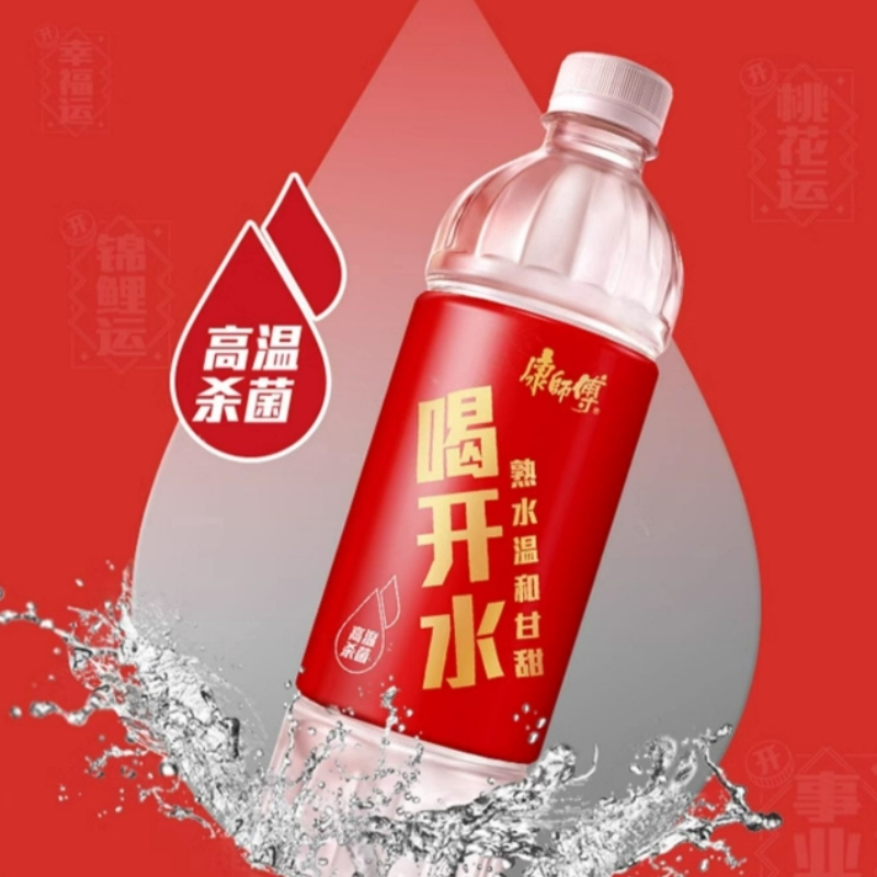 购物之前要识货 正品保障|平台比价|售后无忧