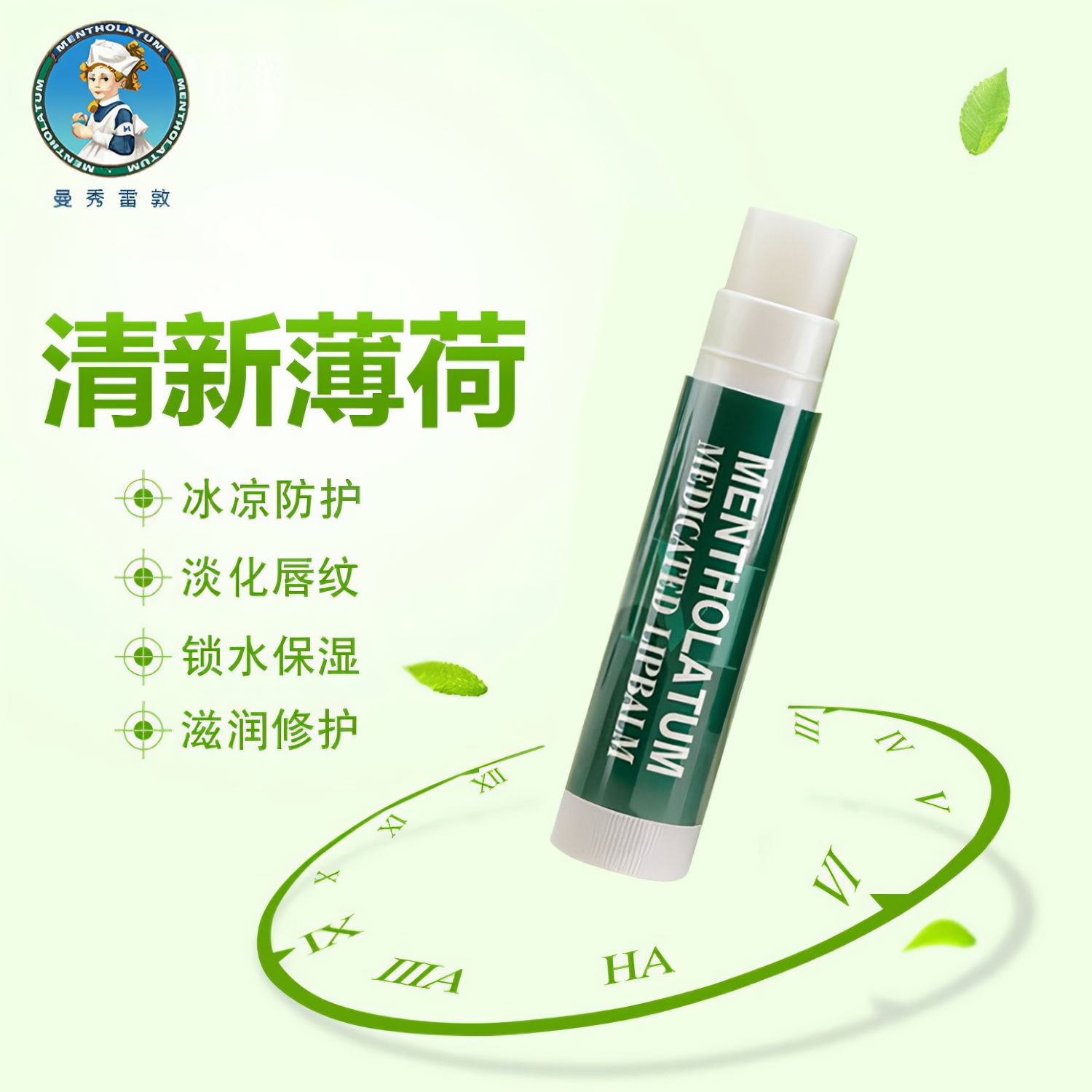 购物之前要识货 正品保障|平台比价|售后无忧