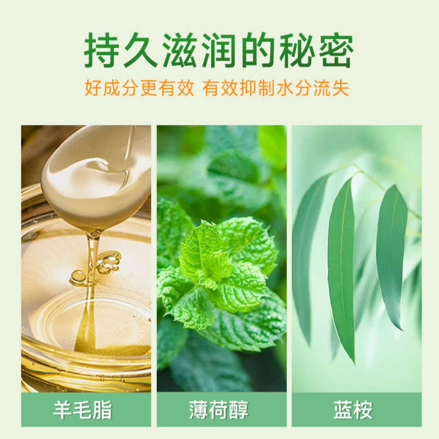 购物之前要识货 正品保障|平台比价|售后无忧