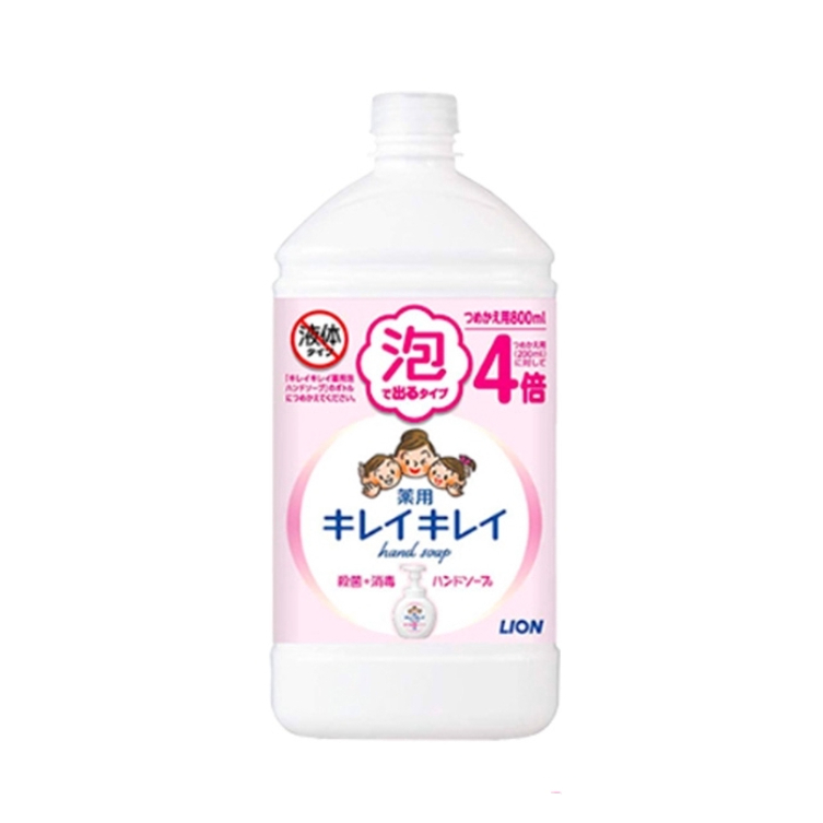 推荐商品：狮王/LION 儿童泡沫洗手液替换装
