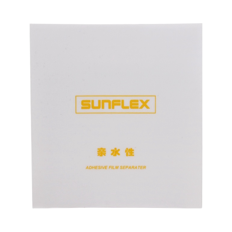 推荐商品：other/其他 阳光 涩性 防护 乒乓球拍胶皮