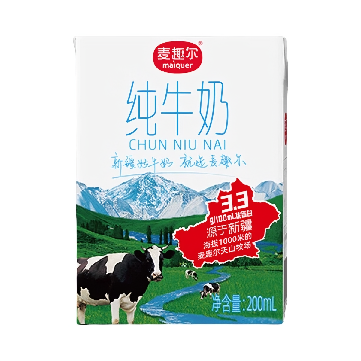 推荐商品：MAIQUER/麦趣尔 纯牛奶 盒装全脂奶