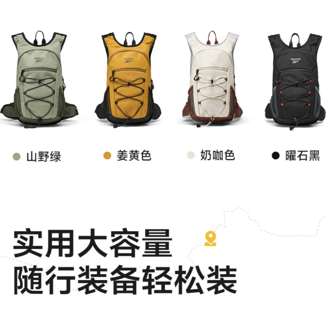 购物之前要识货 正品保障|平台比价|售后无忧