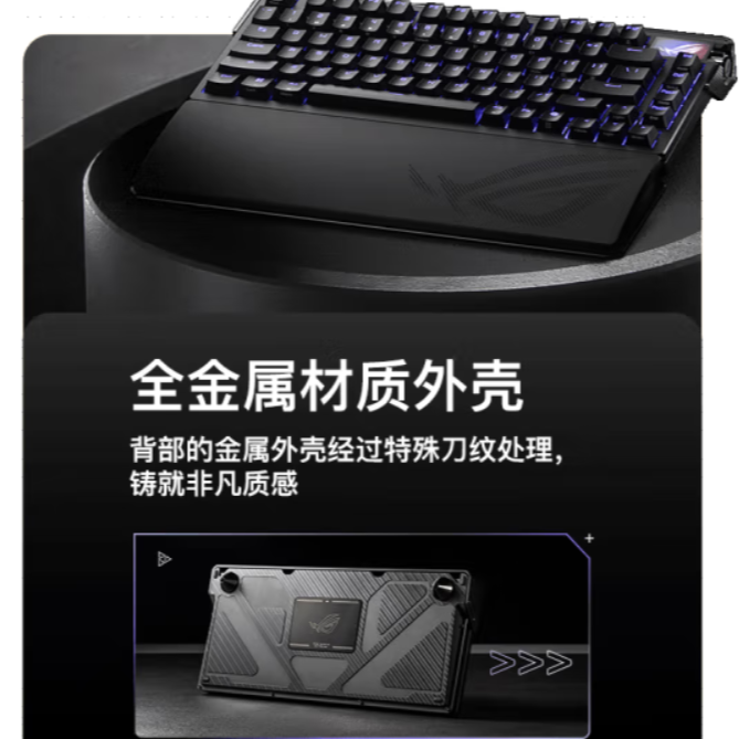 购物之前要识货 正品保障|平台比价|售后无忧