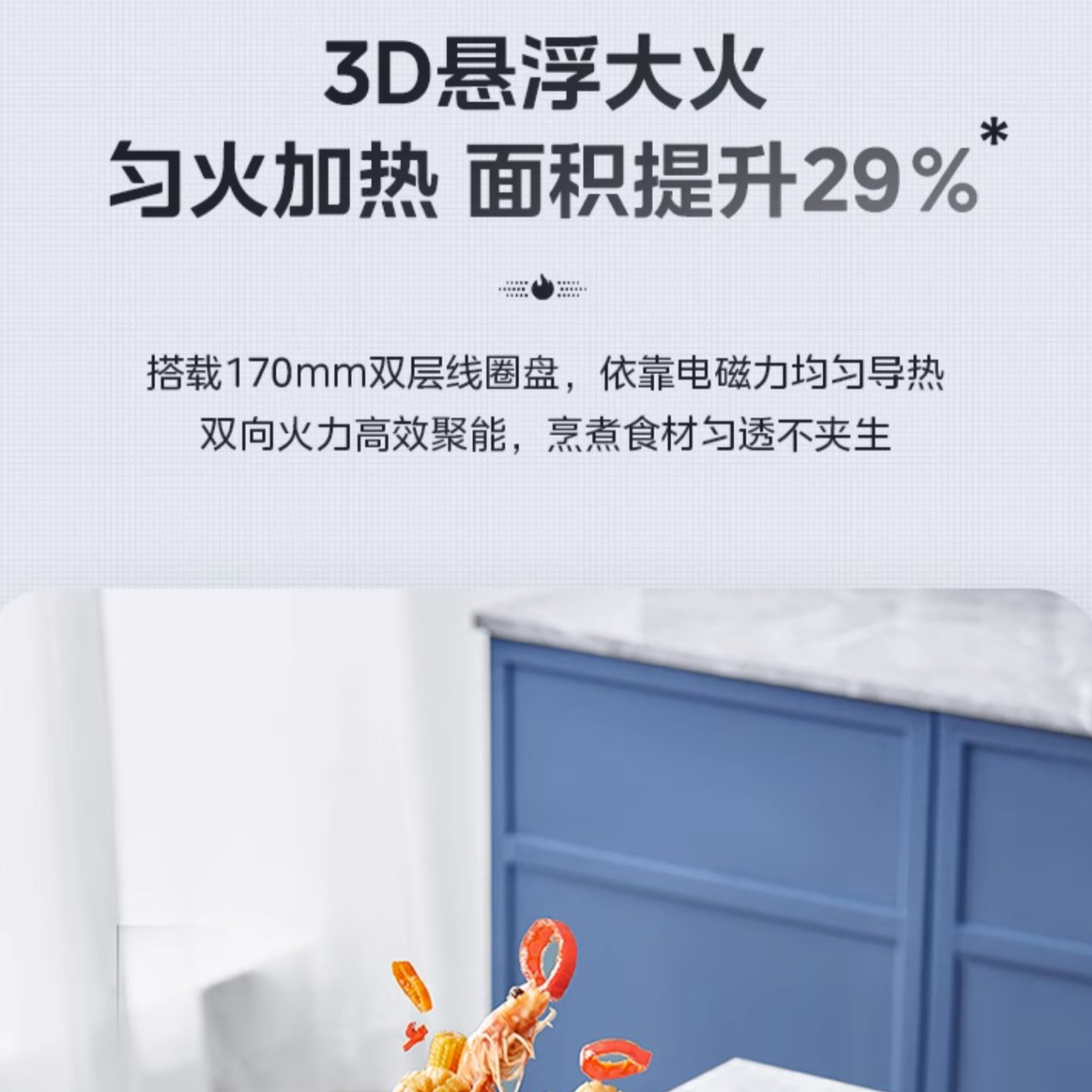 购物之前要识货 正品保障|平台比价|售后无忧