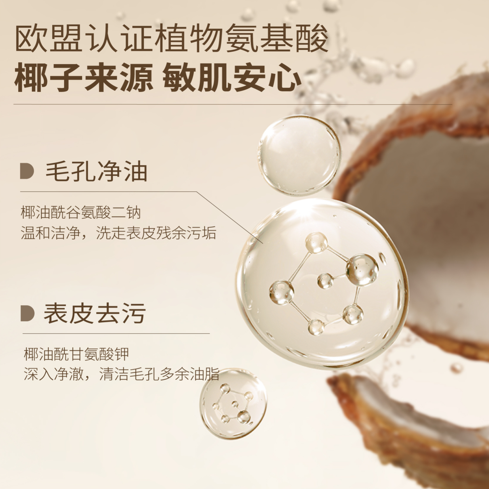 购物之前要识货 正品保障|平台比价|售后无忧