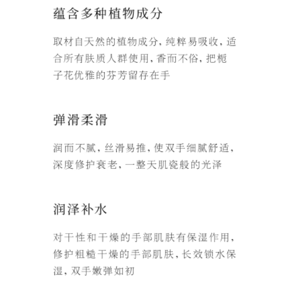 购物之前要识货 正品保障|平台比价|售后无忧