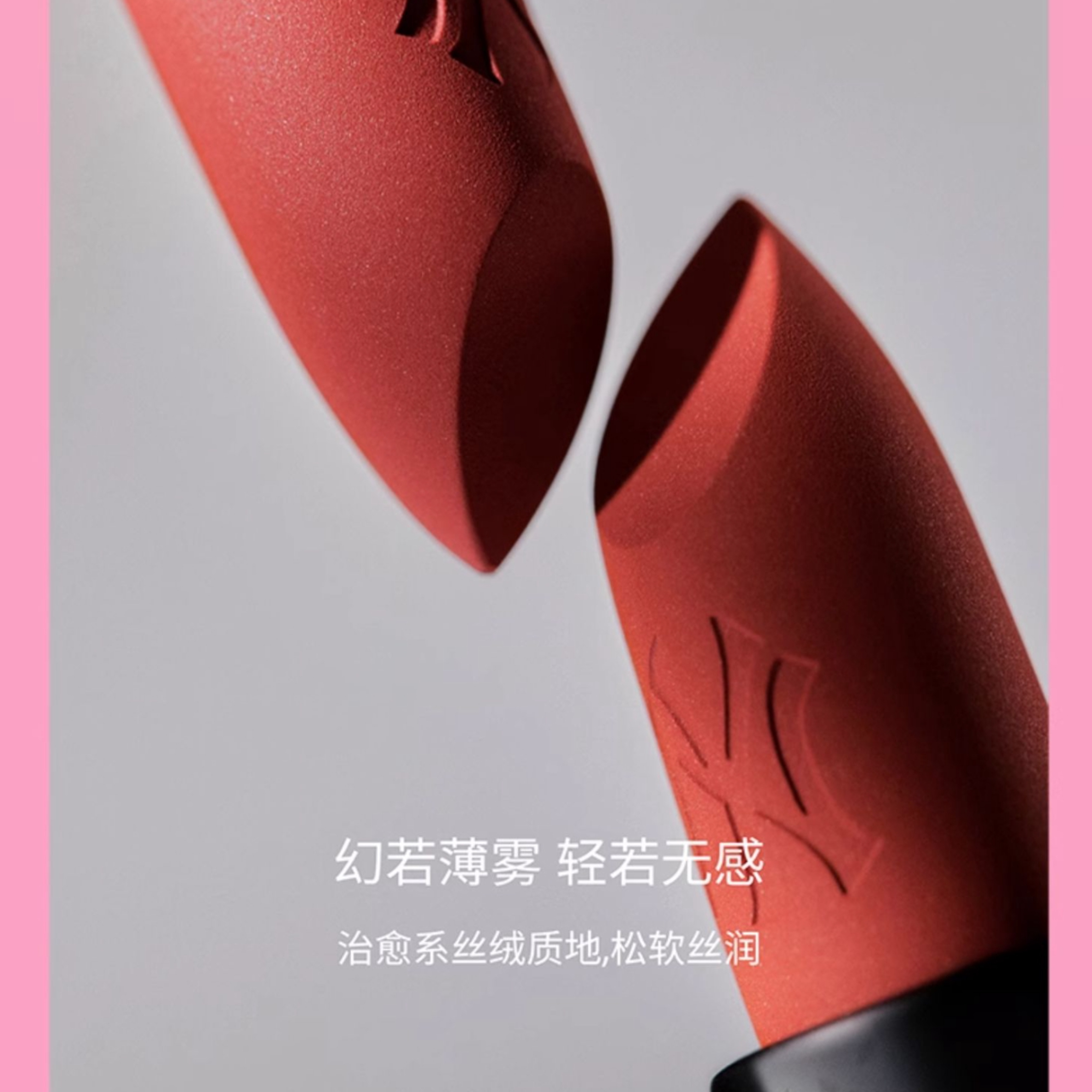 购物之前要识货 正品保障|平台比价|售后无忧