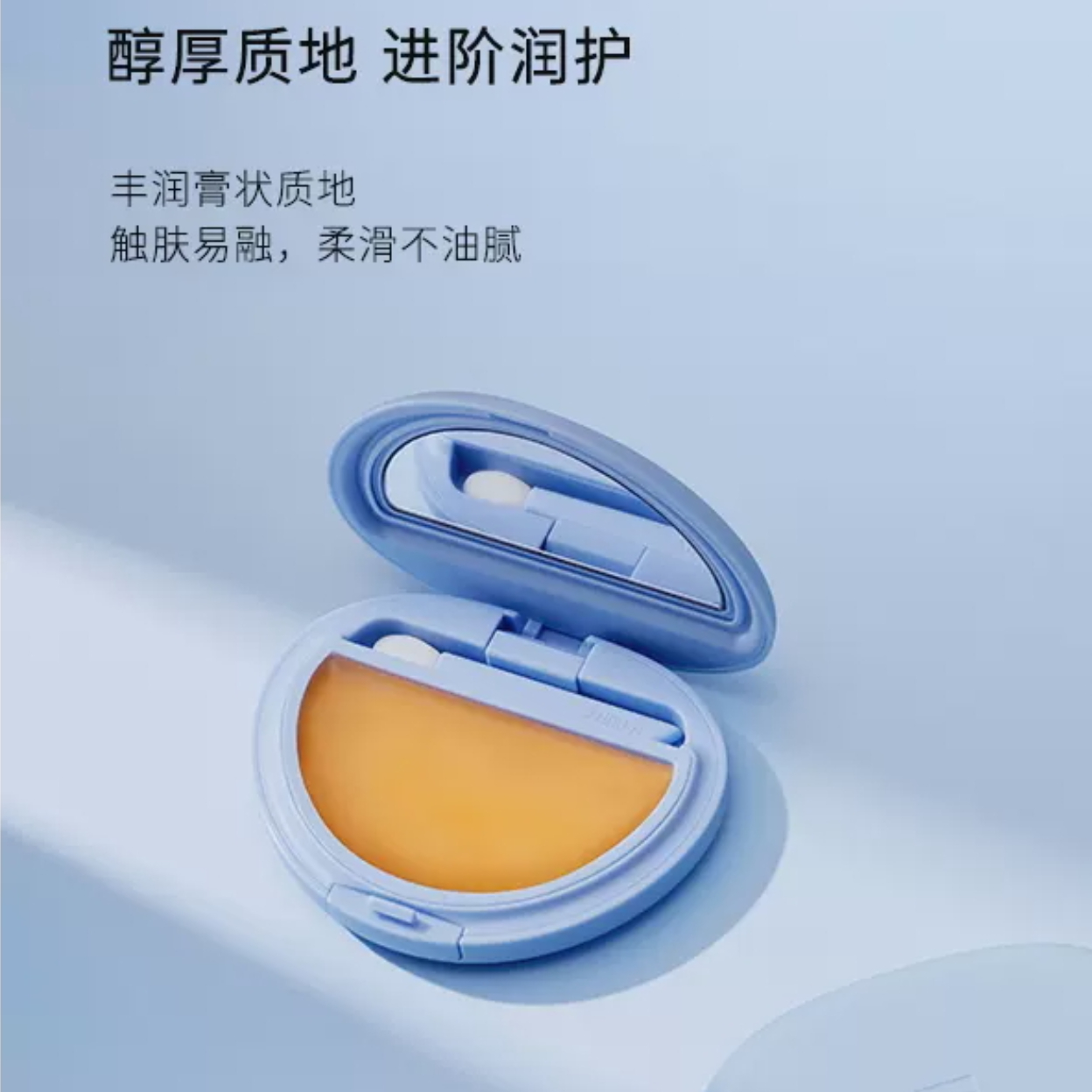 购物之前要识货 正品保障|平台比价|售后无忧