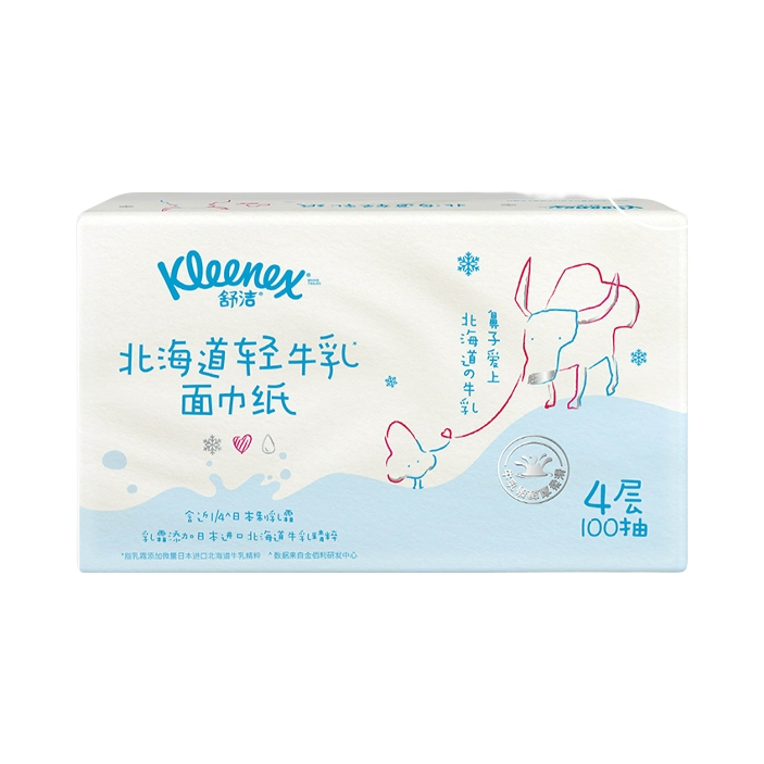 推荐商品：Kleenex/舒洁 北海道牛乳系列 4层 轻乳纸云柔巾面巾纸
