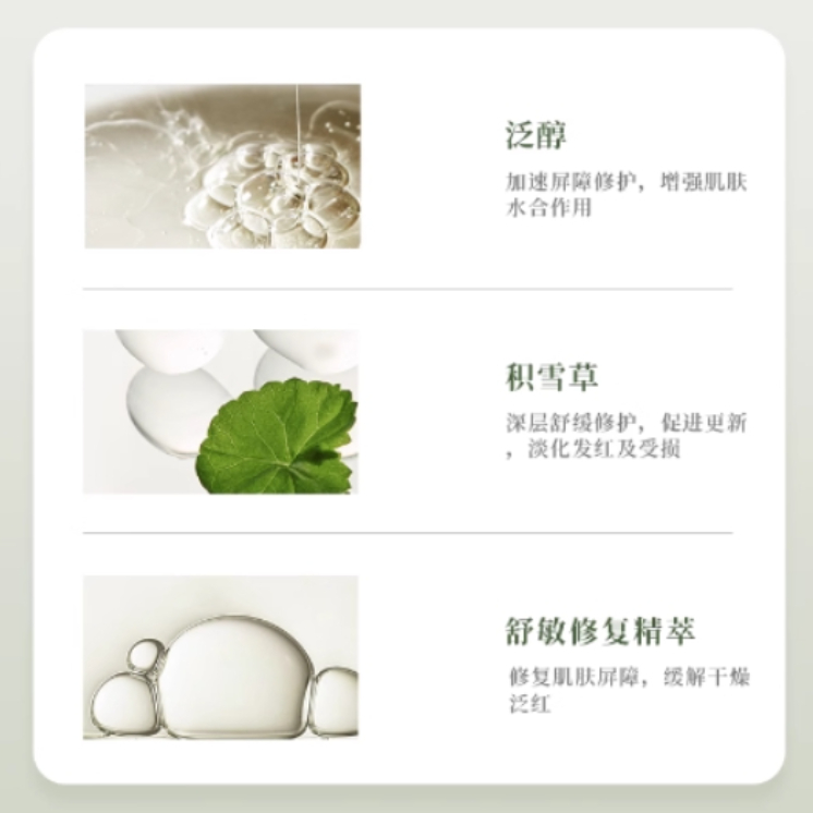 购物之前要识货 正品保障|平台比价|售后无忧