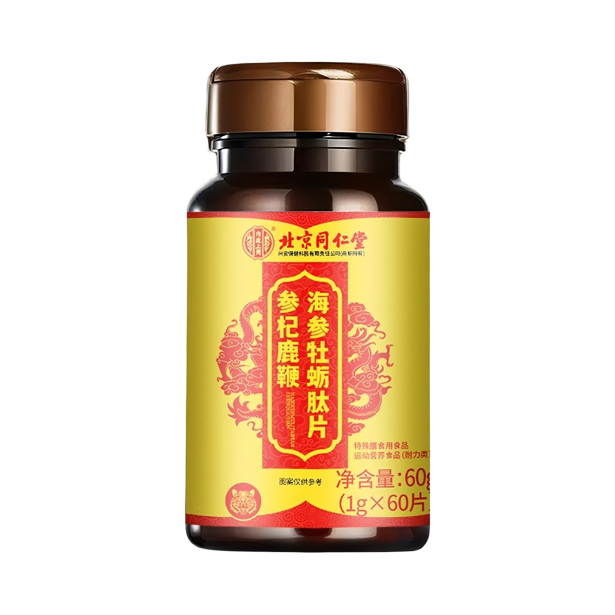 推荐商品：北京同仁堂 参枸鹿鞭海参牡蛎肽片 补肾强精