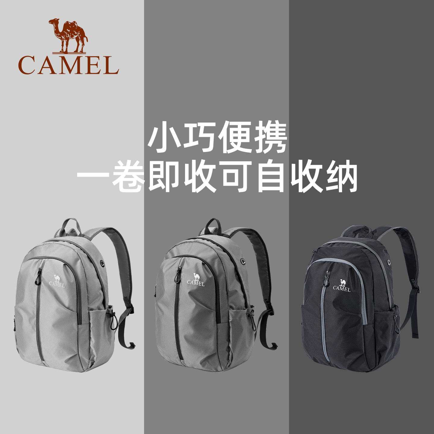 购物之前要识货 正品保障|平台比价|售后无忧