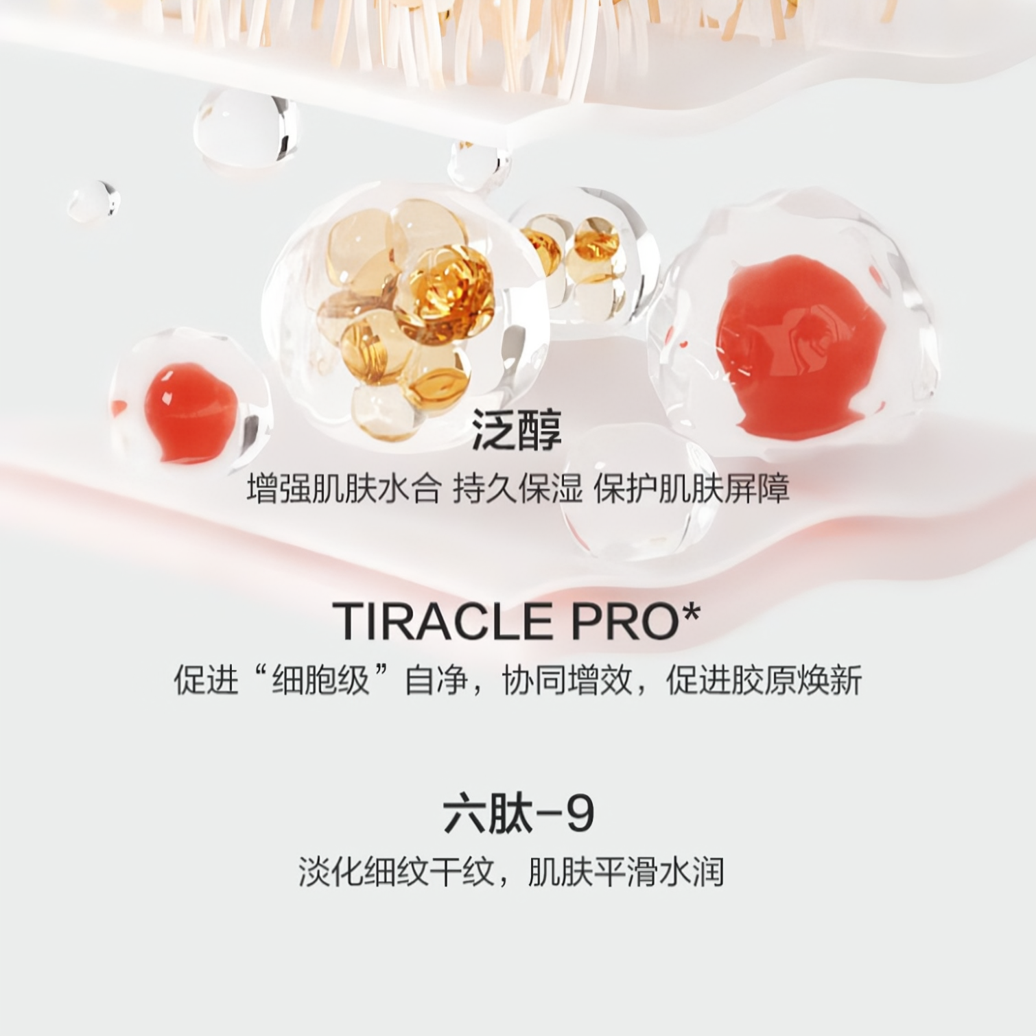 购物之前要识货 正品保障|平台比价|售后无忧