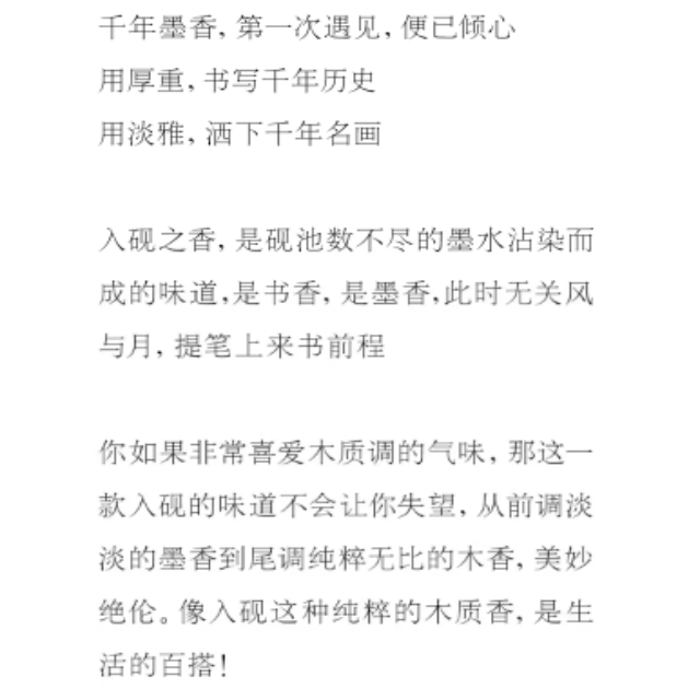 购物之前要识货 正品保障|平台比价|售后无忧