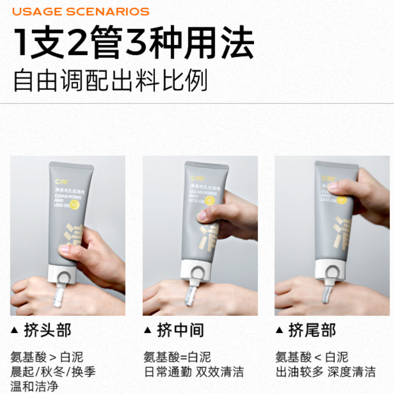 购物之前要识货 正品保障|平台比价|售后无忧