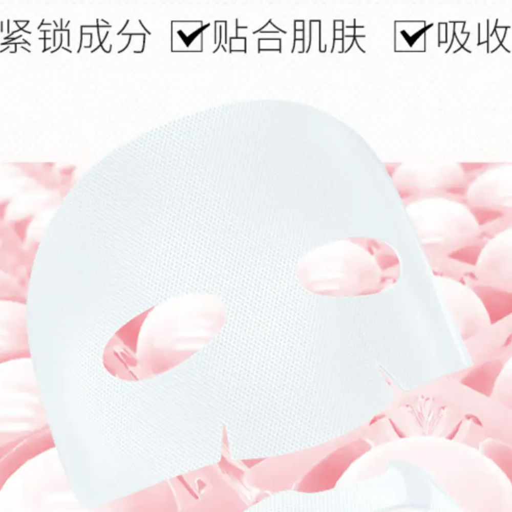 购物之前要识货 正品保障|平台比价|售后无忧