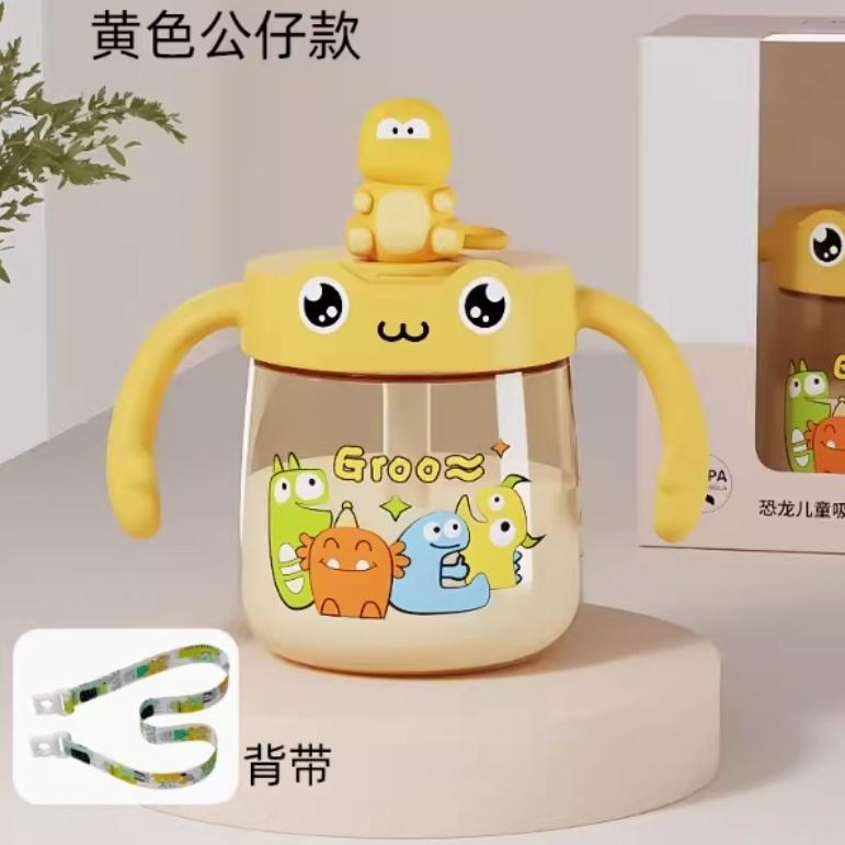 推荐商品：布比熊 带刻度吸管水杯可加热宝宝